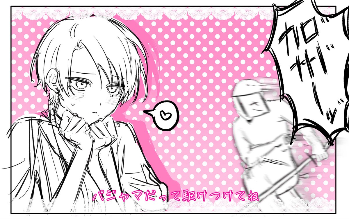 mero_niki315's tweet photo. 🐻🎶 https://t.co/n3c0XKBekU