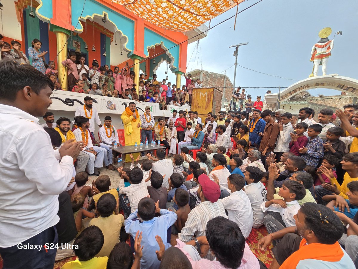 ChandrapalBjp's tweet photo. #कलश_वंदन_यात्रा
#हसनपुर_विधानसभा42
#santravidas
#chandrapal_khadagvanshi 
@BJP4UP
@idharampalsingh @mppchaudhary
@kstanwarmp
@shivprakashbjp

#चन्द्रपाल_खडगवंशी
#प्रदेश_उपाध्यक्ष
#अखिल_भारतीयलोधी_राजपूत_कल्याण_महासभा #उत्तरप्रदेश
#मिशन_2027
#हसनपुर_विधानसभा42 https://t.co/EGDgc4hxX1