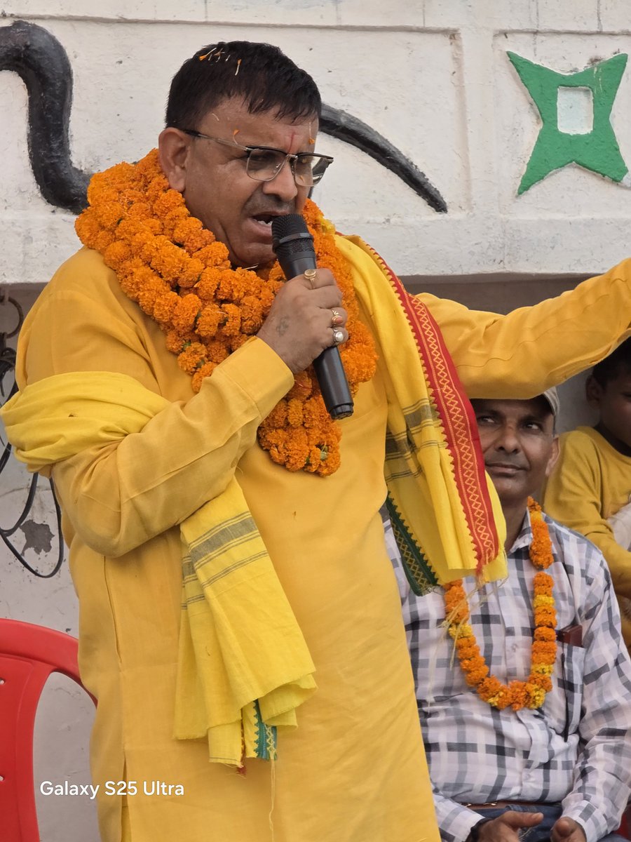 ChandrapalBjp's tweet photo. #कलश_वंदन_यात्रा
#हसनपुर_विधानसभा42
#santravidas
#chandrapal_khadagvanshi 
@BJP4UP
@idharampalsingh @mppchaudhary
@kstanwarmp
@shivprakashbjp

#चन्द्रपाल_खडगवंशी
#प्रदेश_उपाध्यक्ष
#अखिल_भारतीयलोधी_राजपूत_कल्याण_महासभा #उत्तरप्रदेश
#मिशन_2027
#हसनपुर_विधानसभा42 https://t.co/EGDgc4hxX1