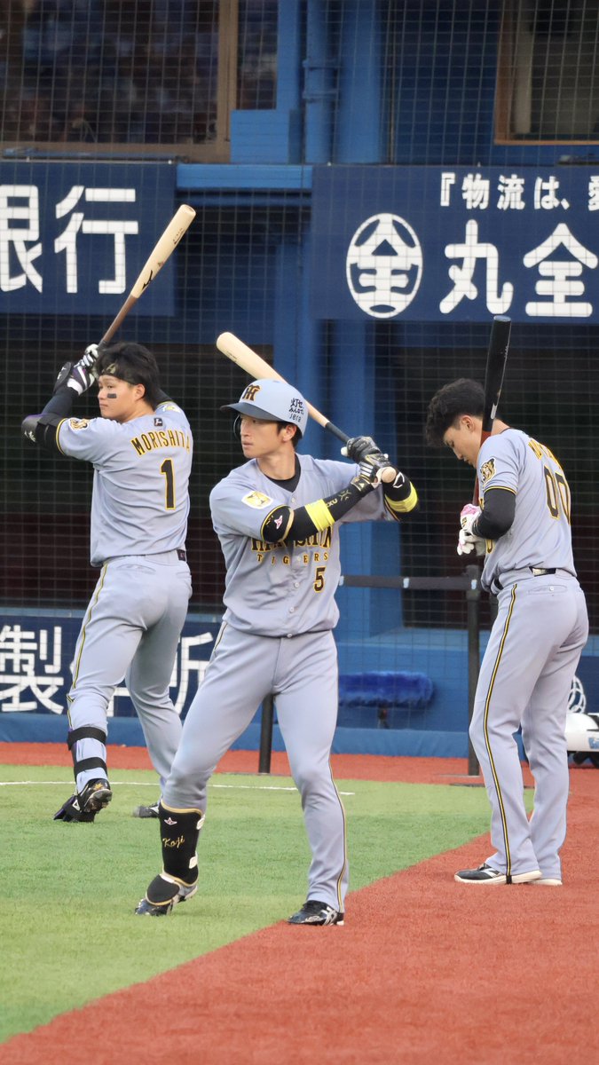 RiRi_730's tweet photo. 2026.8.5 横浜スタジアム
かっこよすぎて見惚れてしまったチカ様
#近本光司
#阪神タイガース https://t.co/bmrfCwuJ3d