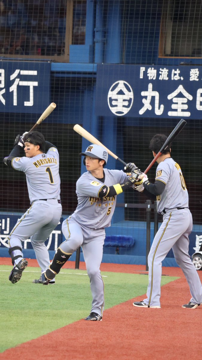 RiRi_730's tweet photo. 2026.8.5 横浜スタジアム
かっこよすぎて見惚れてしまったチカ様
#近本光司
#阪神タイガース https://t.co/bmrfCwuJ3d