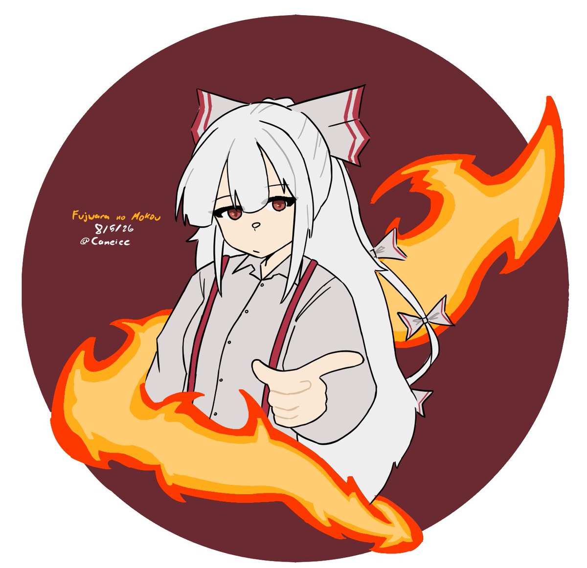 Cameiee's tweet photo. Mokou
#藤原妹紅 #touhou #東方Project #mokou https://t.co/Avw3x8M7wy