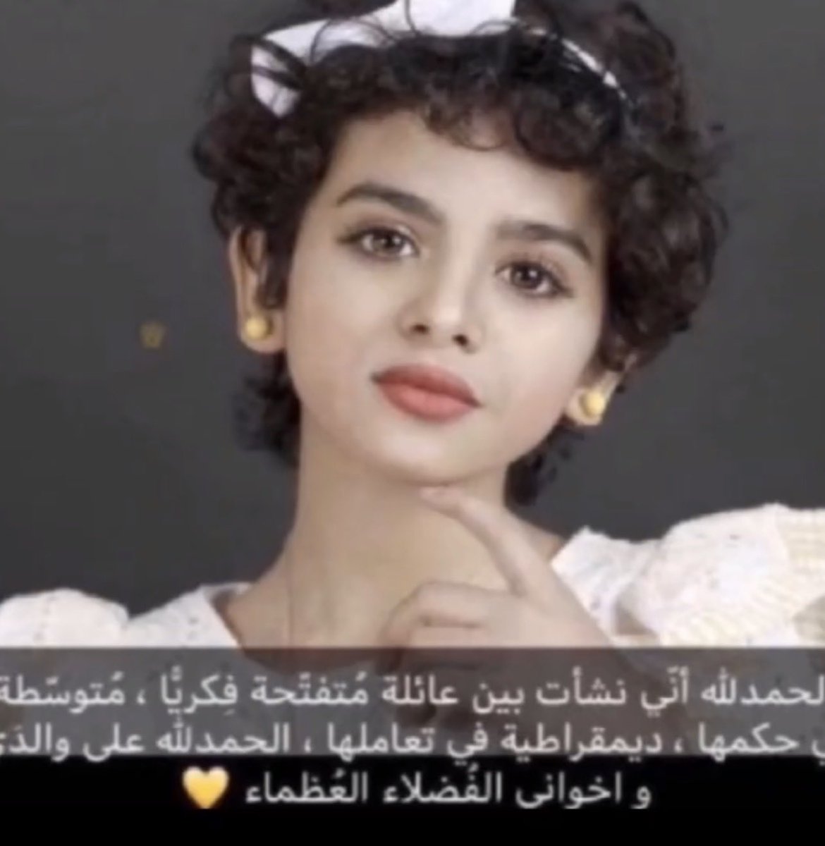 roi_uer's tweet photo. بابا يبغاني اصير ضابطة https://t.co/017uRYeBhx