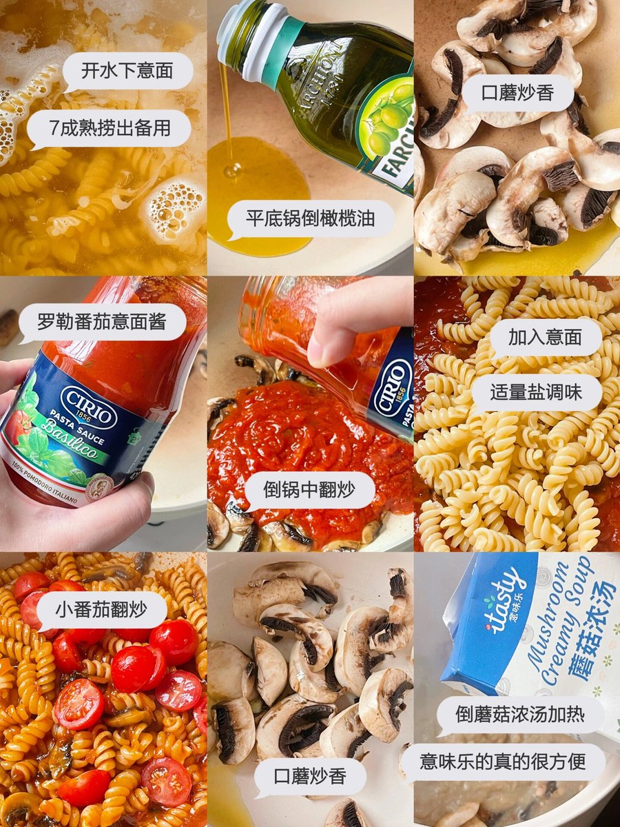 allison39kv5's tweet photo. Just whipped up creamy garlic mushroom pasta in 15 mins  Ingredients from the pantry + fresh herbs = weekday win! https://t.co/Xyy57rrvd2