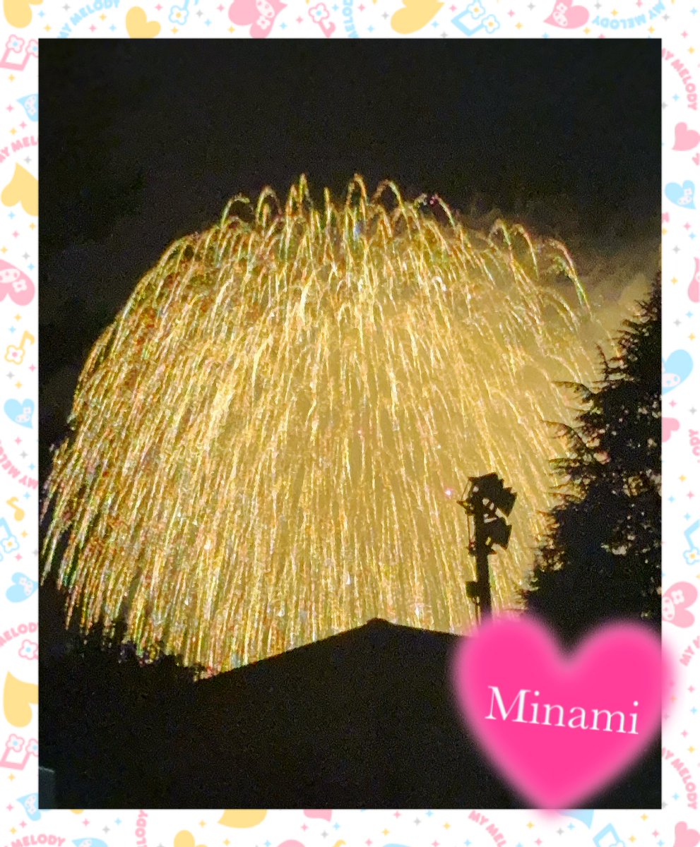 Minami_tntm's tweet photo. めちゃんこ綺麗でした🫶🏻💗 ̖́- https://t.co/jhvFqjJy9M
