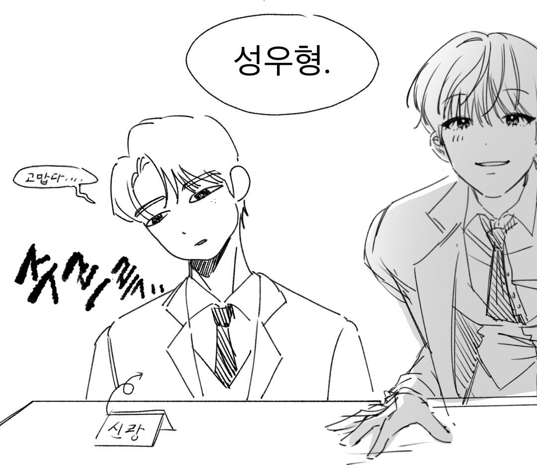 bambii8x's tweet photo. https://t.co/UpFLZthrbq