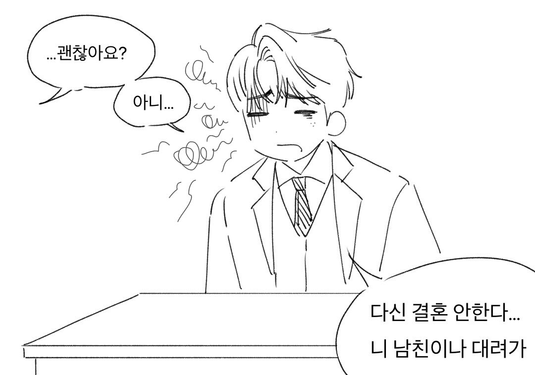 bambii8x's tweet photo. https://t.co/UpFLZthrbq
