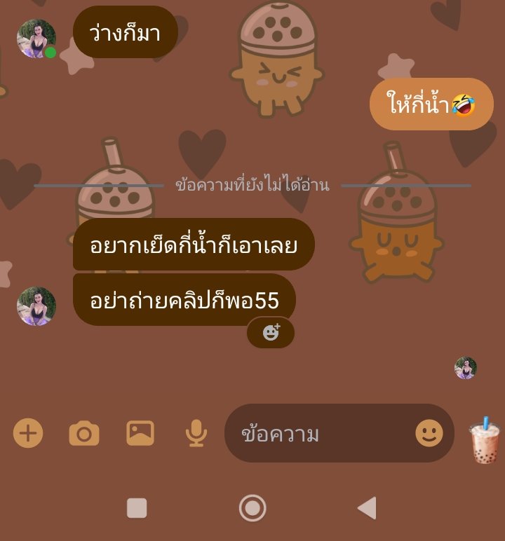 P081999's tweet photo. พี่ฟาง PR ประจวบ 30+ นมโคตรใหญ่
ได้กลับบ้านเลยแวะไปหา นอนด้วยคืนแรก แอบจับ🍼สุดท้ายโดนเย็.💦 เด็ดมากทำถึงสุดๆ แอบถ่าย🤫

แอดล็อก 99฿ ถาวร สนใจ DM 👈🏻 
(ทักก่อนโอน 199฿)❗❗❗

#นัดเย็ด #นัดเย็ดประจวบ #นมใหญ่ https://t.co/i7prfMiD6K