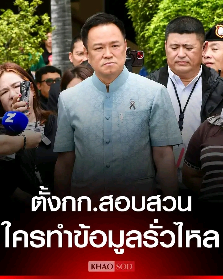PikaPhu_TH's tweet photo. โควิดกระจอก ❌
นายกกระจอก ✅

รมต ลูกเทพ ❌
เด็กเส้น เพราะนามสกุล ✅

- ระบบไม่ได้ถูก Hack แต่รั่วที่หน่วยงานเอง 
- มีอย่างน้อย 60 หน่วยที่ใช้ระบบนี้ 
- ใครทำข้อมูลรั่วไหล? 
ลองถาม #กระทรวงDE + #มหาดไทย #มท1 ดูครับ😌

สิ่งที่ต้องทำตอนนี้คือเช็คทุกระบบด้วย ไม่ใช่เปลี่ยนรหัสแล้วจบ https://t.co/rVWwTjzkNu