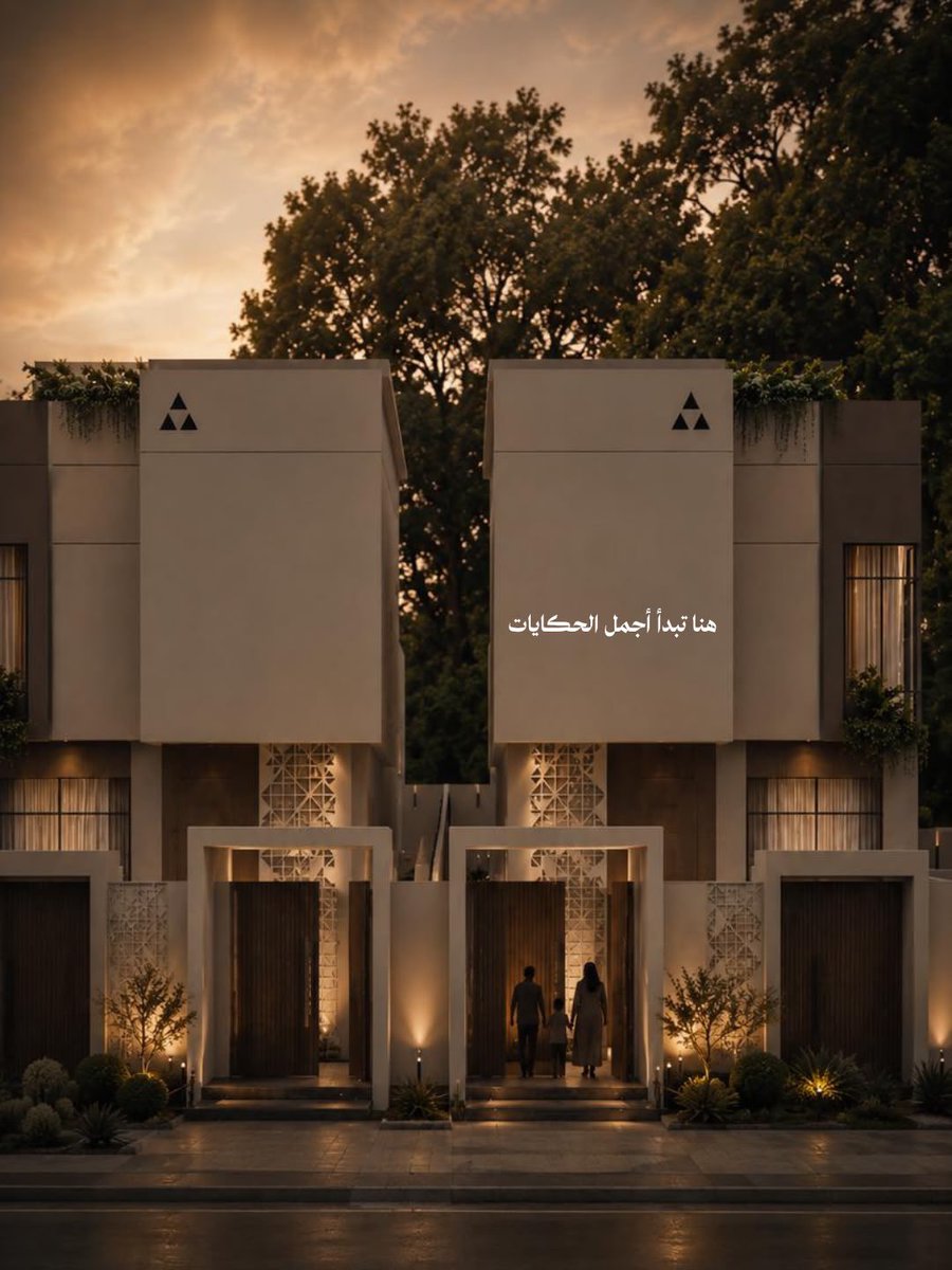Awamd_ksa's tweet photo. هنا... تبدأ أجمل الحكايات.
منزل يحتضن أحلامكم، ويصنع ذكرياتكم. ✨

ﻟﻠﺘﻮاﺻﻞ والإستفسار: 0530653533
اﻟﺮﻗﻢ اﻟﻤﻮﺣﺪ: 920003353
اﻟﻤﻮﻗﻊ اﻹلكتروني: https://t.co/jAy06LYe3Z

 #عوامد #ﺗﻄﻮﻳﺮ_ﻋﻘﺎري #ﻣﺸﺎرﻳﻊ_ﺳﻜﻨﻴﺔ #ﻓﻠﻞ_ﻓﺎﺧﺮة https://t.co/dHeao399fO