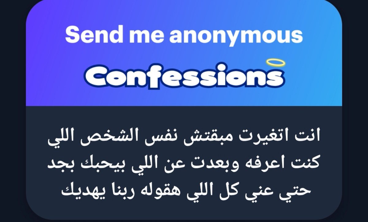 Your_BATMAN2's tweet photo. 1ـ بتوع اسيوط صعبين يا عم مبعرفش اتعامل معاهم
2ـ معرفش انت مين بس عموما ال شاريني بشتريه وال بيفكر يشوفني شخص عادي ف حياته فانا ببعد عنه عموما وممكن تدخل تعاتبني لو حابب تتكلم https://t.co/chHuy0vrzr