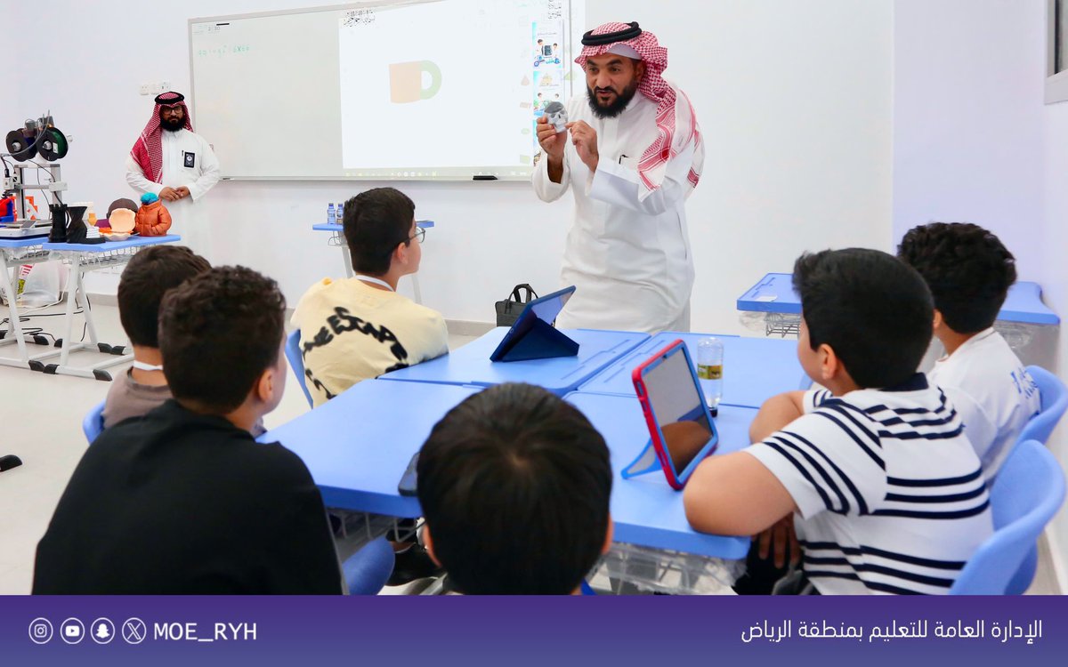 MOE_RYH's tweet photo. #برنامج_صيفي| 
انطلاق المعسكر الصيفي التقني للموهوبين الذي يستهدف أكثر من 200 طالب وطالبة من المرحلة الابتدائية لتنمية مهاراتهم التقنية، وتحويل أفكارهم إلى مشاريع ابتكارية، من خلال تجارب عملية وبيئة تعليمية محفزة، تسهم في إعداد جيل مبدع يمتلك مهارات المستقبل.
#تعليم_الرياض https://t.co/5XWvMHQXqY