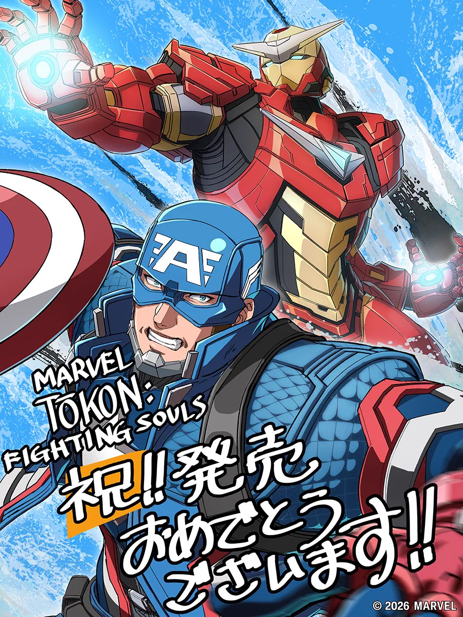 MARVEL Tōkon: Fighting Souls on X: 