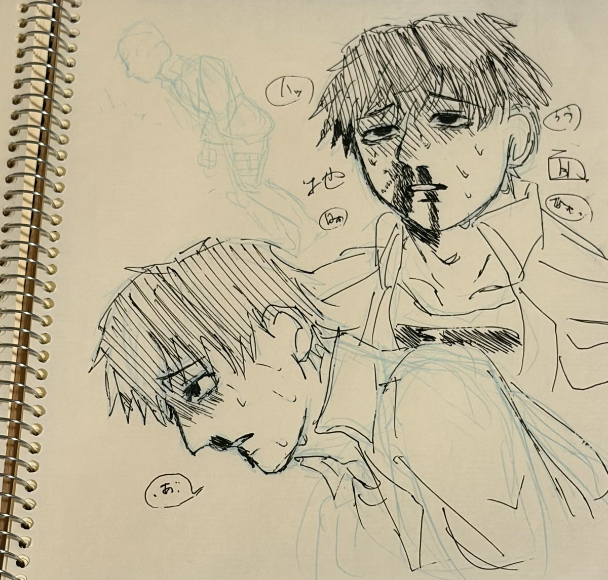 kimuhei0730's tweet photo. 流石に気持ち悪すぎて寝れなかったのでベルさん虐めさせてもらいまちた。
お母さんの職場の人が「娘っちたちにもお揃いで」とくれたペンでｶｷｺ✍🏻✍🏻ペンの撮り方ｷｼｮくてくたばって欲しい(切実) https://t.co/RgsD1pWReL