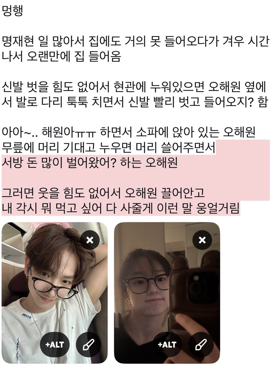 S2aMmi's tweet photo. 멍행 https://t.co/Ch4fMKURPo