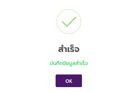 MFox_tk9's tweet photo. เก่า-ใหม่ฟรี 50

ถอนได้สูงสุด 10,000 บาท

โค้ด  EZWA2Z8ALBDQ

โค้ด EZWA86UCOVTA

ไม่พบ=หมด

https://t.co/YpkU2mV8eZ https://t.co/oYsCp1cTT1