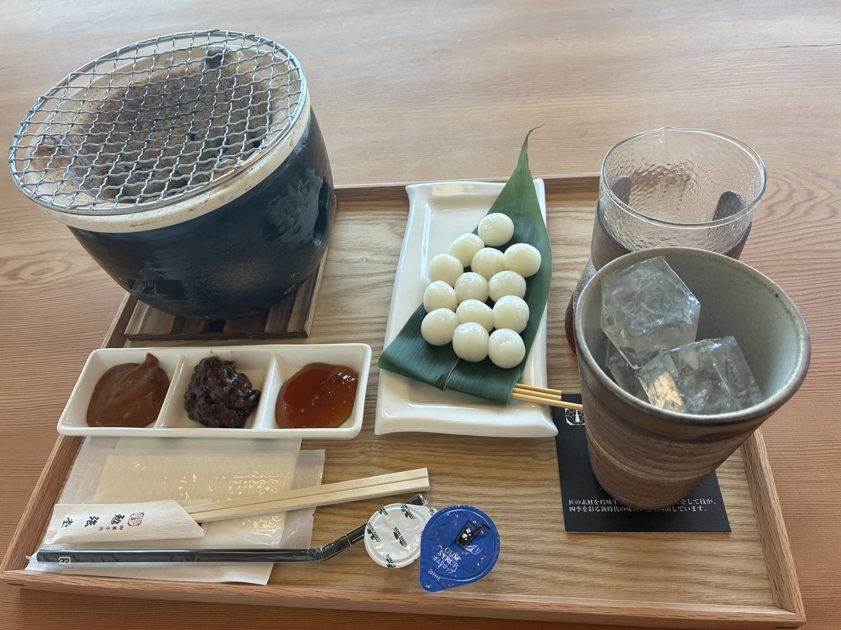 pero_ochi's tweet photo. 夏感じた🍉 https://t.co/E4SAaQF2wg