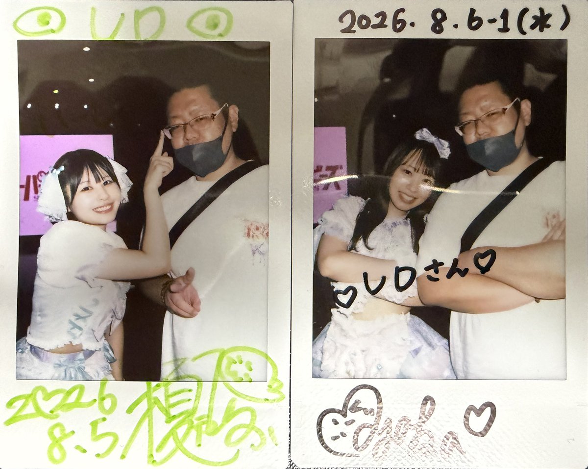 UD_dorothy's tweet photo. 認知は切れているはずなので新規ヅラして遊びに行きました
が、意外な事にみなさん覚えていてくれた様で嬉しいです
初めてｽﾊﾟﾍﾞﾋﾞを最前で見ることができましたが
全員からレスを浴び続けて危うく死ぬところでした
笑顔にしてくれたうちの1人がここにいます
嫌いになんかなりません
ﾏﾏﾏﾏ https://t.co/1bWOPj1fQC