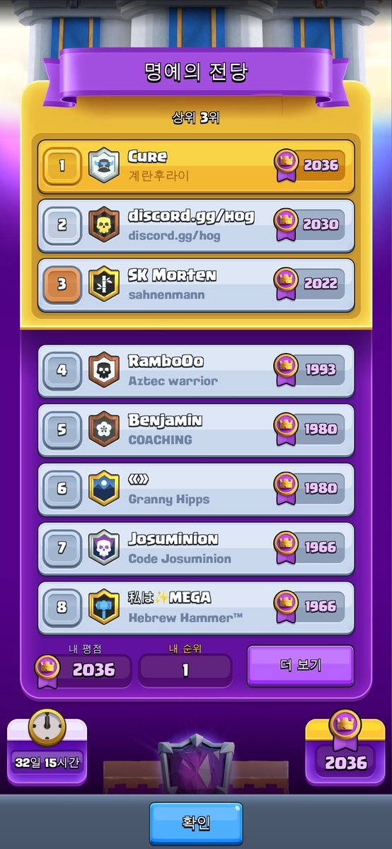 CureRoyale4565's tweet photo. Top 1 in the world with herovalk gy deck https://t.co/pLzctLryGH