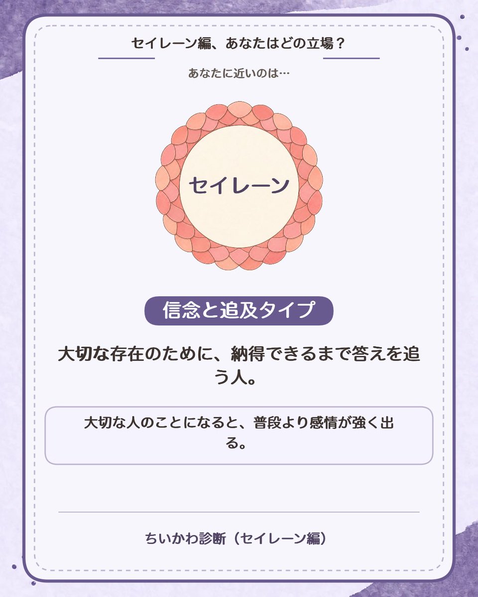 kuromoon_VRC's tweet photo. https://t.co/o0Lxazf54n