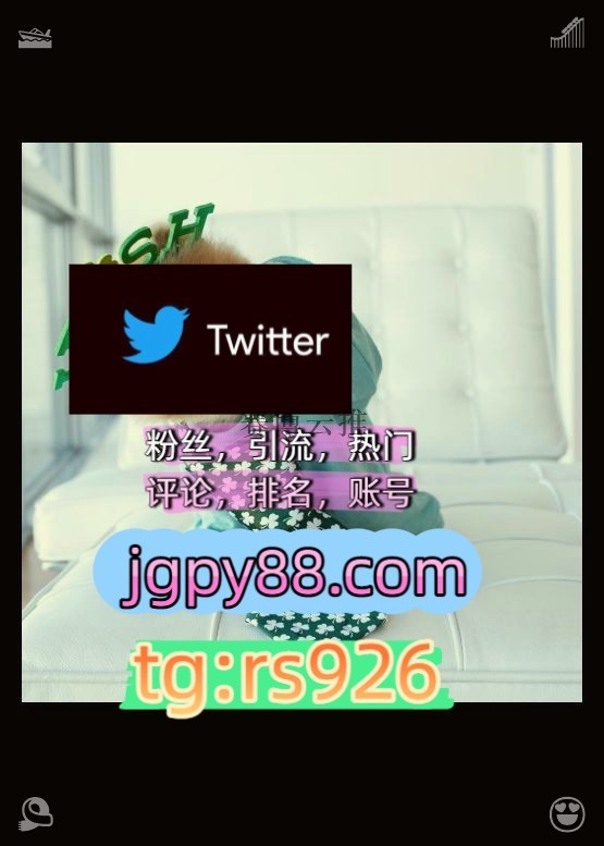 moritayana's tweet photo. Know peace comes from within you.
矩阵互动🌞輔助工具🌂点赞号外🦑facebook海外获客🌺互推助手🎌数字货币🍁
推特矩阵管理、营销自动化、内容运营推特账号推特矩阵系统、Twitter矩阵系统、X矩阵系统北1京、上1海、广1州、深2圳‌
霸屏🪐群发私信💐海外获客🍀上热门围107652推特脚本
评论截流🎉股 https://t.co/6F7dPwCrvP