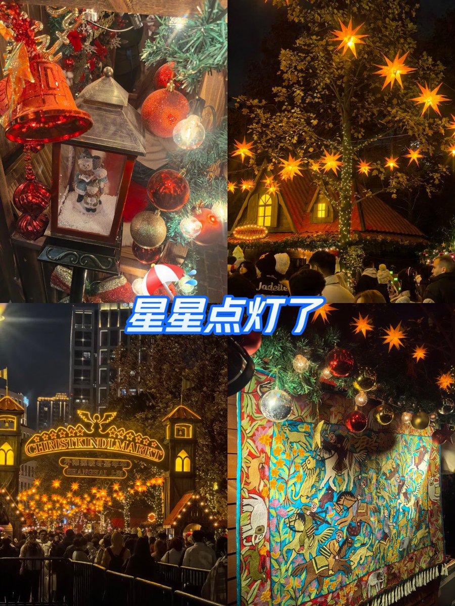 IsraelMalvaez's tweet photo. The air’s crisp, the lights glow bright, and joy’s in every sight—Happy Festive Season to you and yours! https://t.co/UCMz5TfJEH