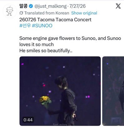 Heesangelz's tweet photo. NI-KI did the live after the 2nd show in Oakland on july 30

and the flower incident happened in the Tacoma concert on 26 july

You guys really like to twist his words and fit your own narrative, you guys are so desparate to hate on him for no reason https://t.co/CNwVcEeUnH
