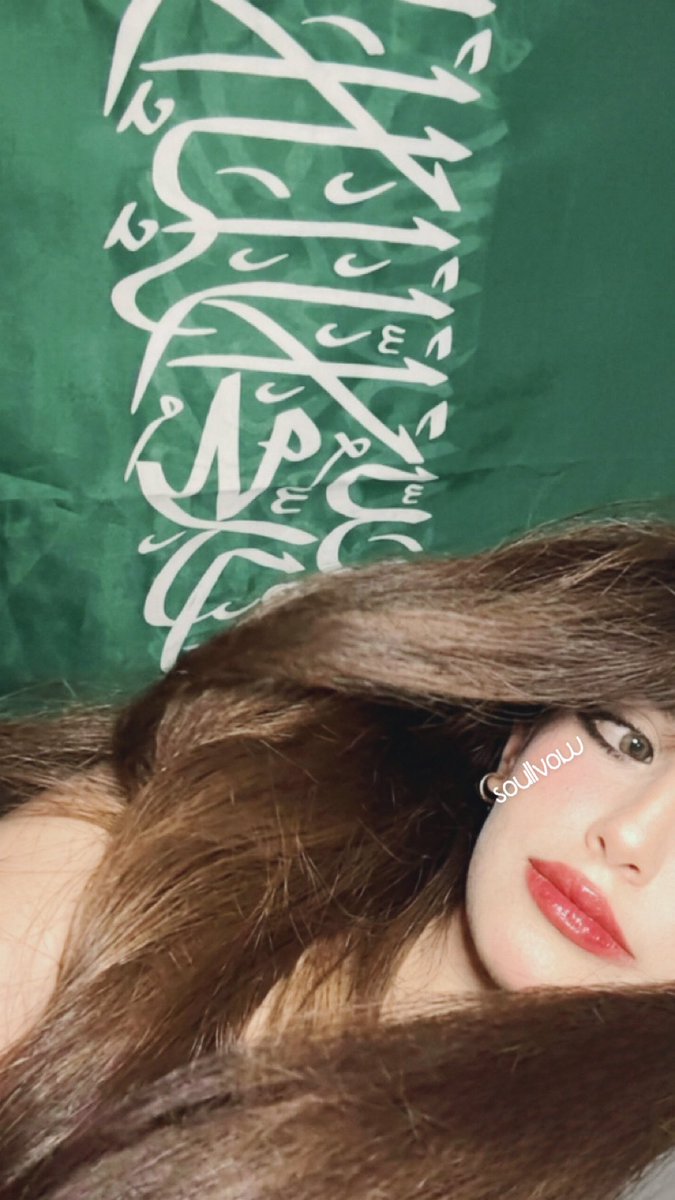 soullvow's tweet photo. كنق السعوديه https://t.co/jHm958GsqN