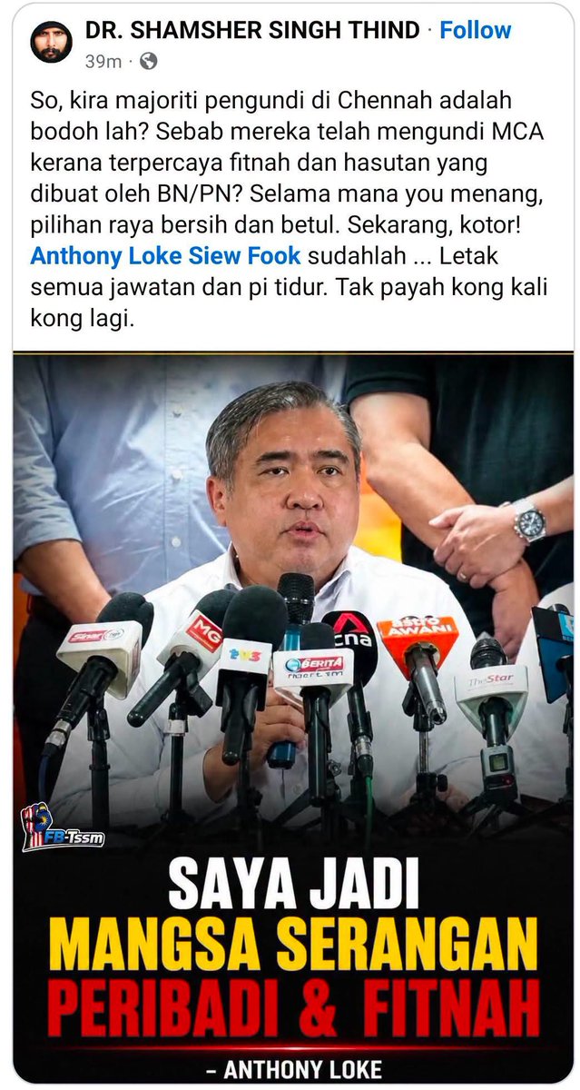 msiaprihatin's tweet photo. https://t.co/AdTDh9v9ug