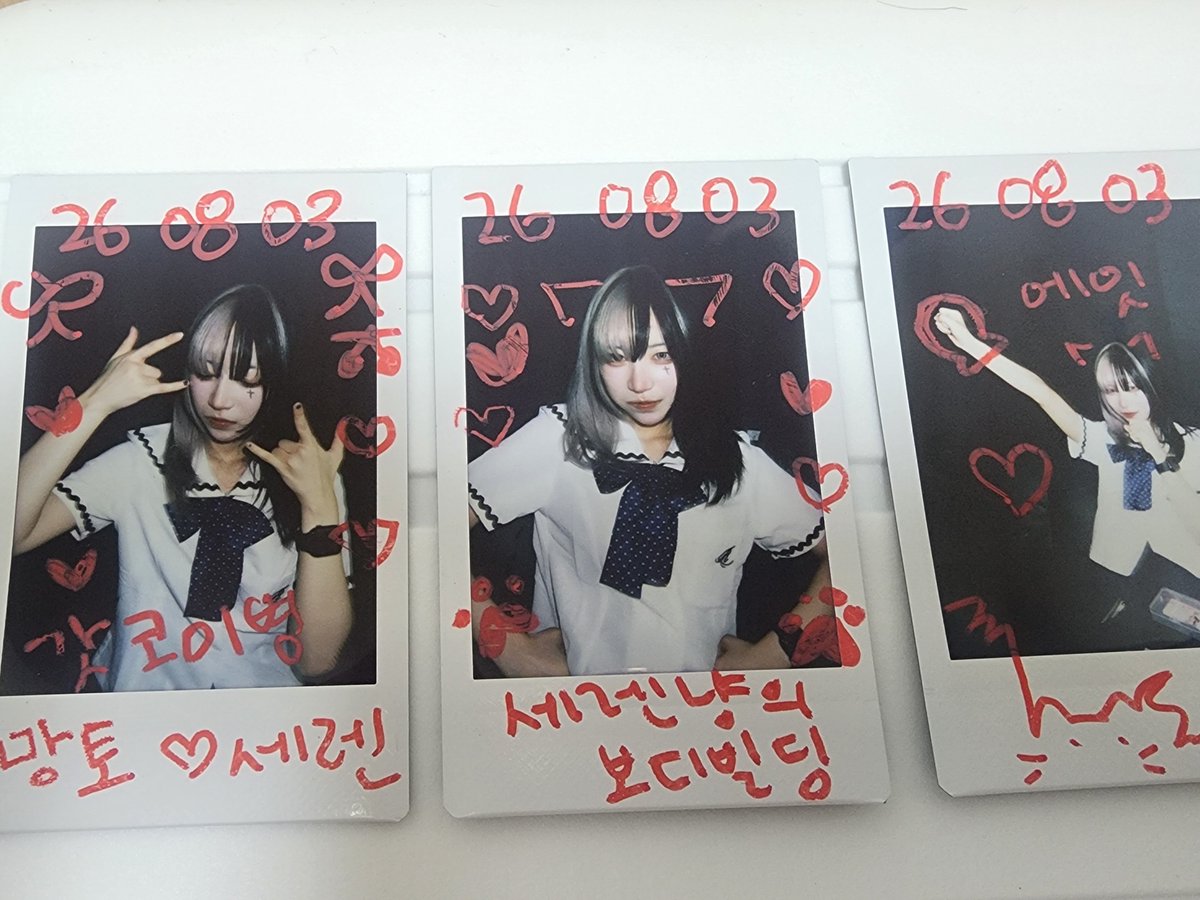 abcdcba202y's tweet photo. #마카세렌 https://t.co/nyEWJP7stu