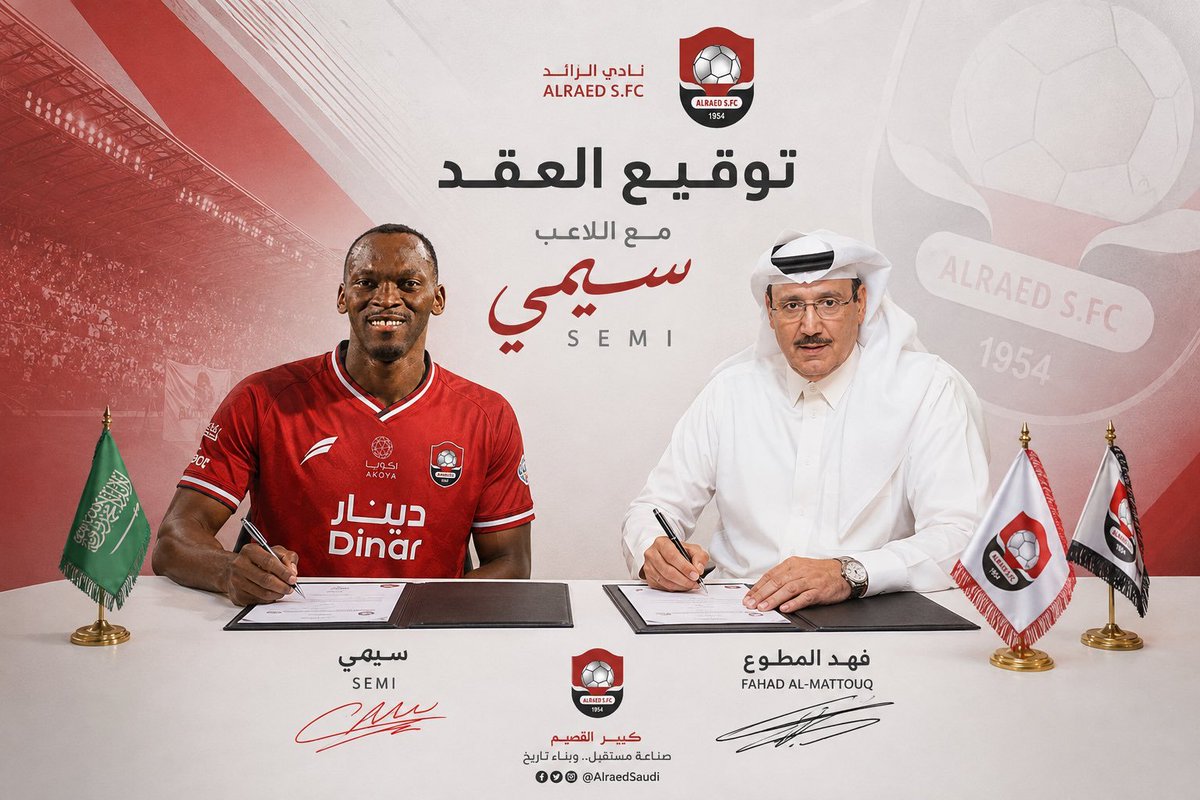 1wn3M's tweet photo. @Mnbrraed_ @falmotawaa9 

لو تحققت وتعاقد الرائد مع هذا الثلاثي فالصعود مساله وقت

خاصه اللاعب المهاجم الهداف سيمي 
👍👍👍👍👍

المطوع قدها ان شاءالله وسيفرح الجمهور ❤️ https://t.co/3WQwxsBtc3