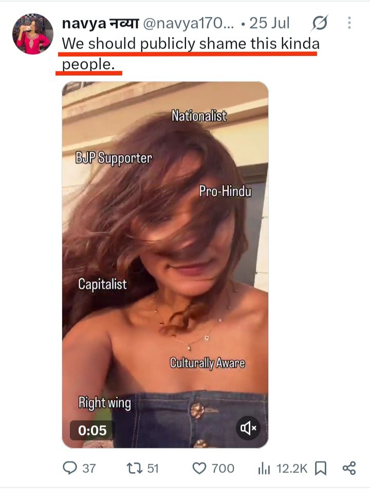 arfxh_'s tweet photo. this navya even posts right-wing women on X without their consent and ask left-wing men to publicly harass them. https://t.co/XA1KxBuhVD