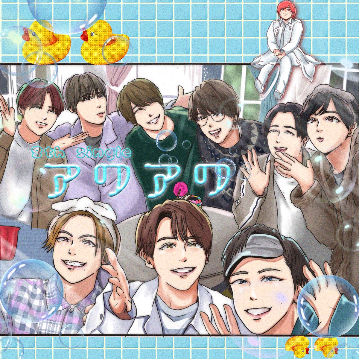 bosspand6114's tweet photo. 💌⋆┈┈┈┈┈┈┈┈┈┈┈┈┈┈┈ ⋆💌

　　遊び疲れて　日が暮れた
　　あの頃に帰ろう
　　愛や希望で溢れてた
　　思い出に浸かろう

💌⋆┈┈┈┈┈┈┈┈┈┈┈┈┈┈┈⋆💌

   𝟠𝕥𝕙 𝕤𝕚𝕟𝕘𝕝𝕖  アワアワ🛀
　　
#めせもあーと https://t.co/tlBIeUd58X