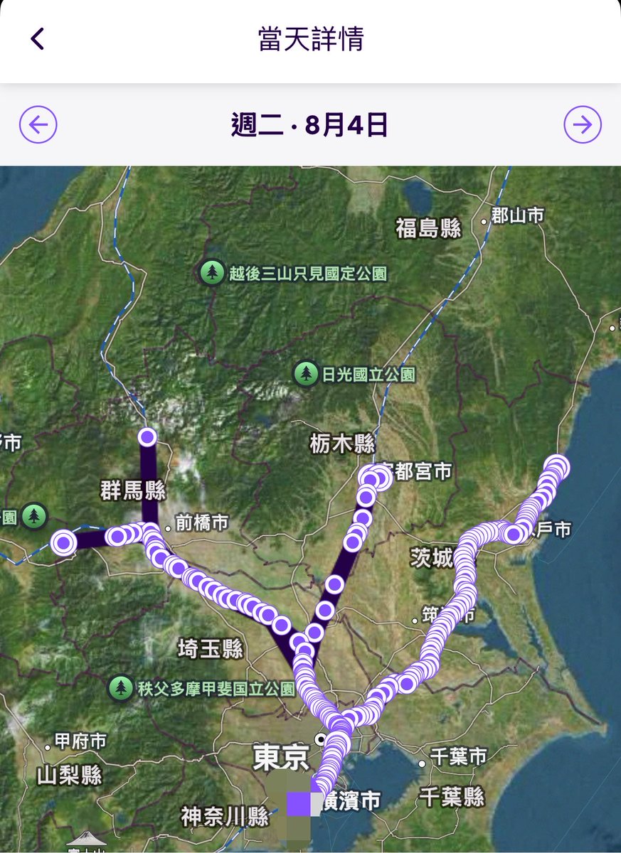 ChaaangeOrange's tweet photo. とんでもなく旅をしました https://t.co/AagyH1Mcuf