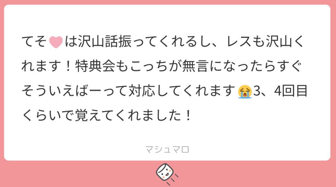ux2l5's tweet photo. https://t.co/WXiRlDk10v