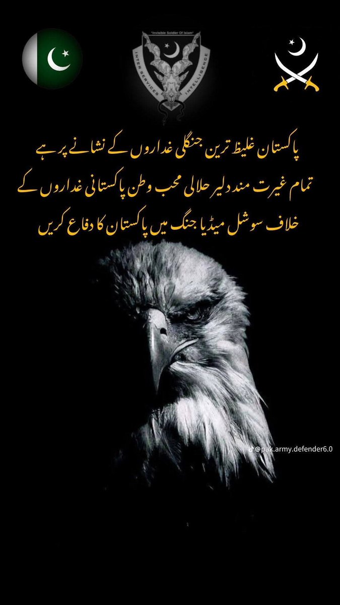 ishfaq02's tweet photo. https://t.co/cWqUywnPgv
