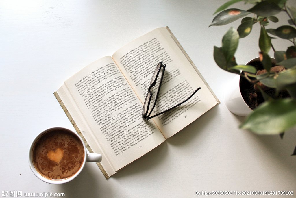 Danas80's tweet photo. This afternoon’s read hits different—lost in the pages of this page-turner for 2 hours straight, perfect little escape from the busy week!  #BookLovers https://t.co/ZnolDUQu0Q