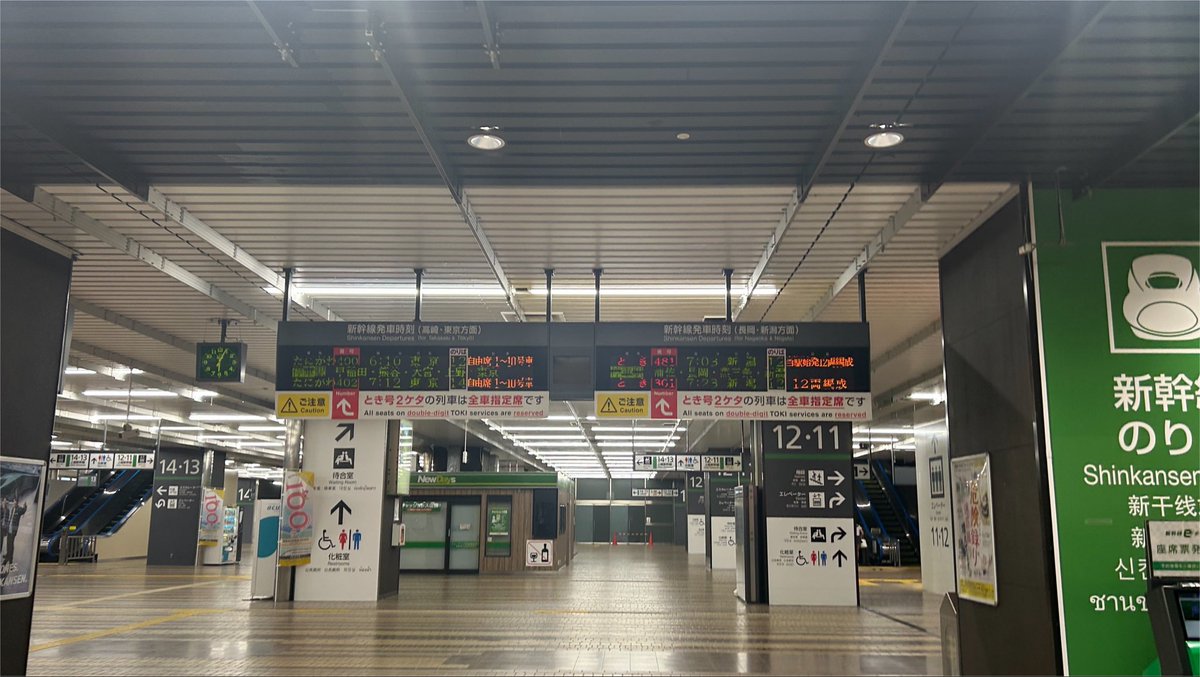 ChaaangeOrange's tweet photo. 千ポスト御礼
1日楽しんでたいろいろ https://t.co/LhEOJOLcOU