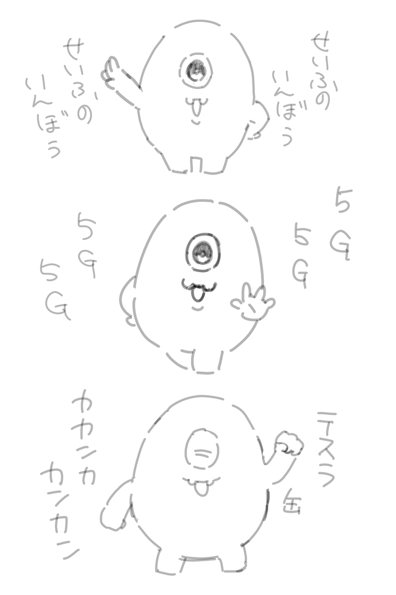 00000OnG's tweet photo. 本家が消えて悲しい… https://t.co/6HdRNjMnST