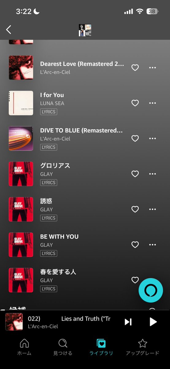 ccggggaa's tweet photo. ラルク GLAY LUNASEAの三強がちすこ https://t.co/BbJMUd1RPT