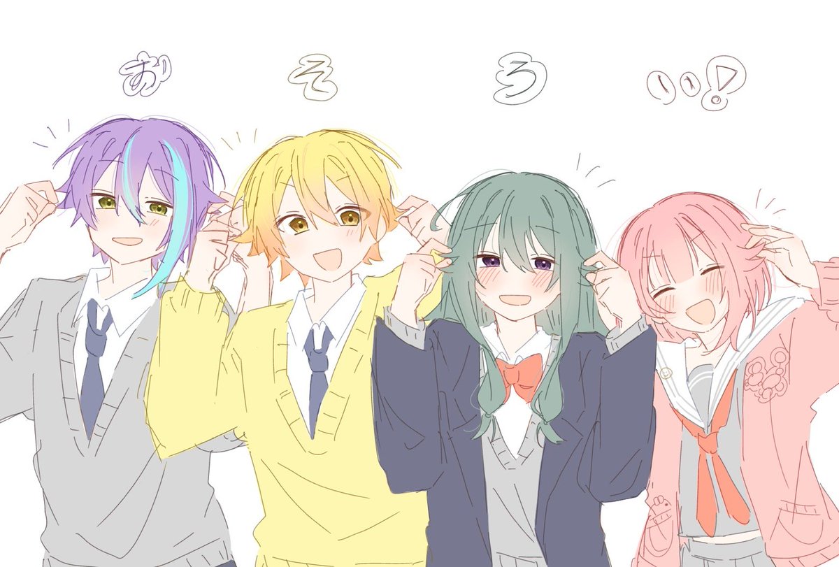 ruituka06's tweet photo. ダショのぴょこ毛？おそろい‼️ https://t.co/Qf5GGnPDpF