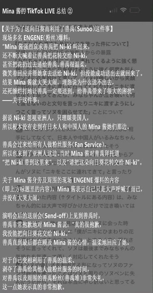 q177078's tweet photo. @qwqluvu 更多的可以去墙内微博搜搜看 https://t.co/5EvEO7EvU9