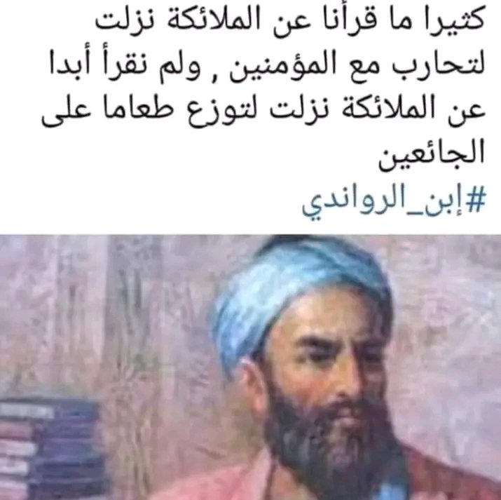 jyjy1246129's tweet photo. فعلا https://t.co/pE3M5w16KQ