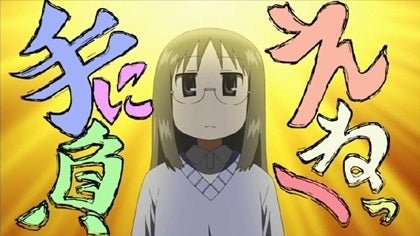 Kiro5u1's tweet photo. 日常

一気見してる

まじ神アニメ https://t.co/NFLFNhTVTj