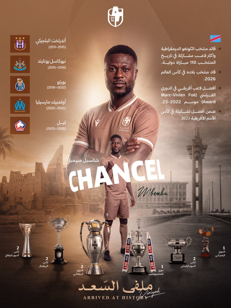 lnstantFoot's tweet photo. 🚨 OFFICIEL ! CHANCEL MBEMBA SIGNE LIBREMENT AU DIRIYAH CLUB 🇨🇩✍️

📸 @diriyahclub https://t.co/Y51EPcv4aX