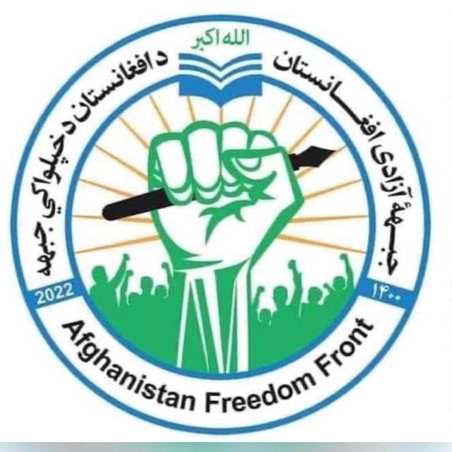 AfgFreedomAFF's tweet photo. دفع حملات طالبان در زیباک ولایت بدخشان

مبارزان جبهه آزادی افغانستان امروز چهارشنبه ۱۴ اسد ۱۴۰۵ خورشیدی حملات تهاجمی گروه تروریستی طالبان را بر سنگر ها و استحکامات خود با موفقیت دفع کردند.

درگیری کماندوهای جبهه آزادی با ملیشه های طالبان از پس از چاشت امروز‌ آغاز شده و چهار ساعت ادامه داشت.
مبارزان جبهه آزادی پس از دفع حملات گروه تروریستی طالبان، ضدحمله را از چندین استقامت با استفاده از سلاح‌های سبک و سنگین علیه دشمن آغاز کرده و تلفات سنگینی را بر ملیشه های طالبان وارد کردند. 
طالبان پس تحمل تلفات سنگین عقب نشینی کردند. 

در نتیجه این درگیری، پنج تن از گروه تروریستی طالبان کشته و ۱۱ تن دیگر از آنان زخمی شدند.

در این درگیری به چریک‌های جبهه آزادی آسیبی نرسیده است.