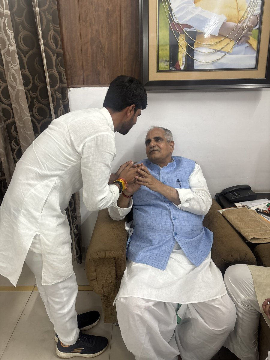 RahulSamajsevi's tweet photo. आदरणीय जी का मार्गदर्शन आशीर्वाद प्राप्त हुआ https://t.co/sUzwAlN4up