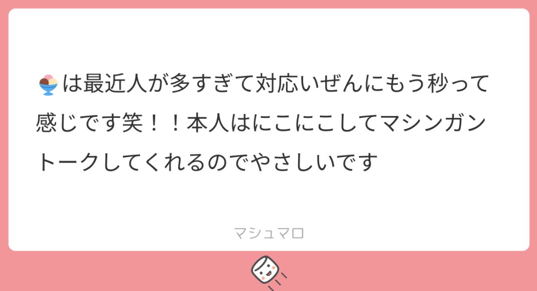 ux2l5's tweet photo. https://t.co/Jai7FlaQx4