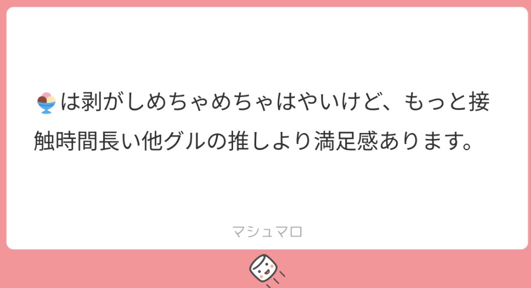 ux2l5's tweet photo. https://t.co/edu4nufHwl