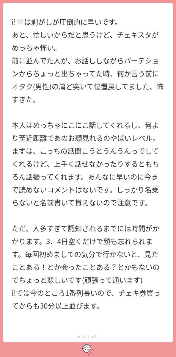 ux2l5's tweet photo. https://t.co/edu4nufHwl